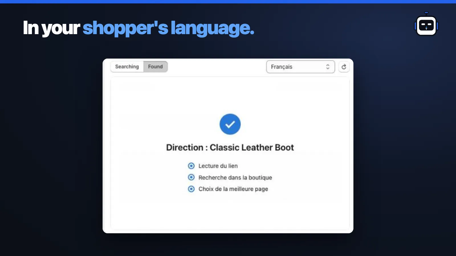 The redirect screen previewed in French